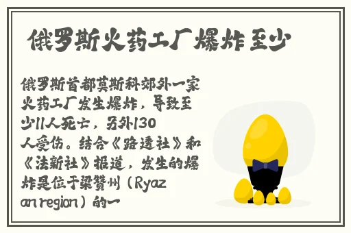 51cg今日吃瓜最新官网是多少