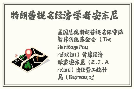 美女学生被家访老师**在线播放