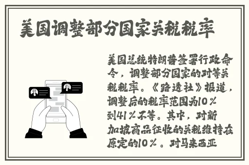 曹留社区2017年一二三四五六七八