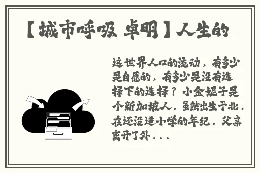 韩剧一边面膜