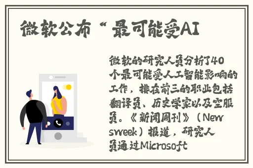 麻豆精品传媒一二三区艾秋导演