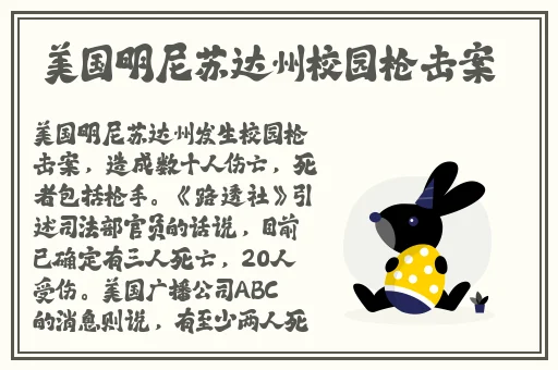 俺来也影院