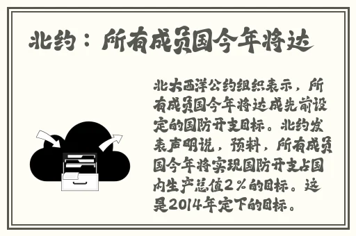 女班长掀开裙子把奶给我揉